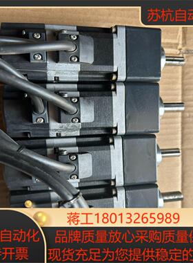 东方电机ARM66SMK-PS10四个带减速机成色