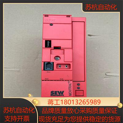 MC07B0008-5A3-4-00FSC11B 正品全新原装现货议价