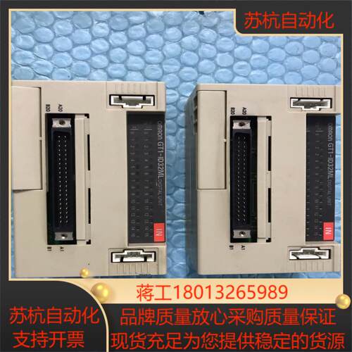 pLC GT1-ID32ML 现货功能完好成色