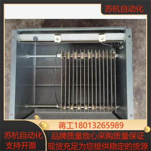#变频器SEW变频器制动电阻BW018-075-T原厂全