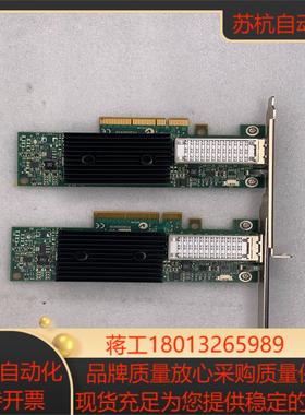 Mellanox ConnectX-3 cx353A 单口光