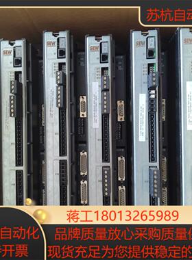 SEW变频器MDX61B0005-5A3-4-00原装正品现货议价全新和二手都有