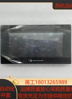 威纶通触摸屏型号MT8071iP拍摄成色如图带