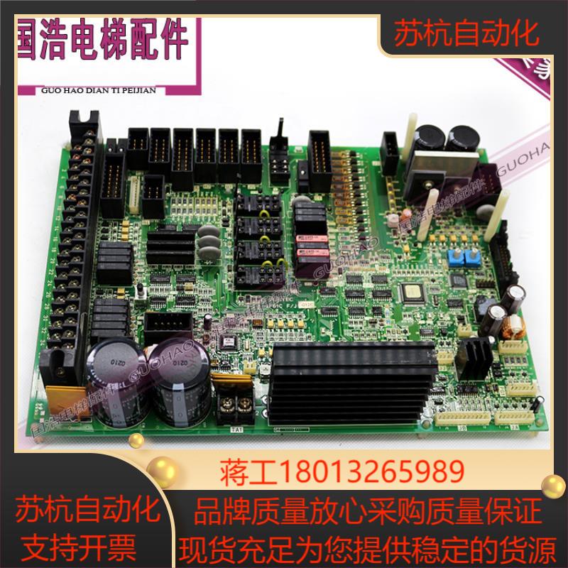 富士达电梯配件门机板IF61A IF61B IF61C IF61D IF61E IF61F