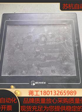 TK6100i V5WV TK6100IV5WV 威纶触摸屏