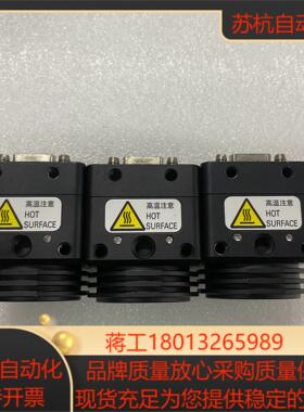 VISCO VTC-500PM00-SE工业黑白相机500万