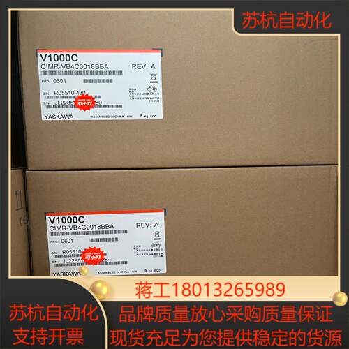 安川变频器CIMR-VB4C0018BBA 0023 003