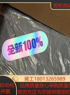 全新原装汇川变频器MD320NT110G 110kw