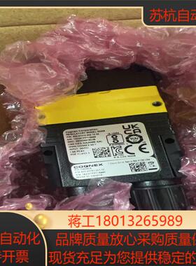全新康耐视读码头 COGNEX DMR-280X-1120