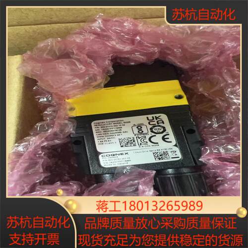 全新康耐视读码头 COGNEX DMR-280X-1120