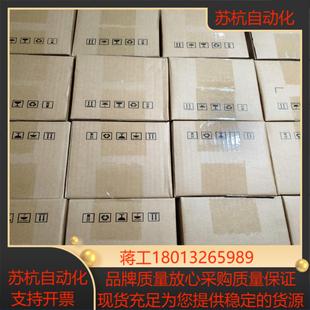 T331Z 75B30CB 汇川伺服电机750w MS1H1