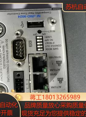 正品NI CRIO-9024  CRIO-9012 CRIO-9025  CRIO-9068 CRIO-9063