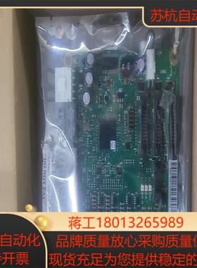 ABBACS850系列变频器光纤板驱动板JINT-G1C全新