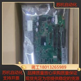 G1C全新 ABBACS850系列变频器光纤板驱动板JINT