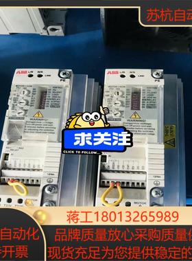 变频器ACS50-01N-04A3-2 075KW