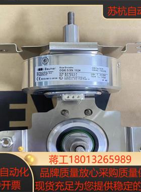 德国SEW编码器OG83S SN 1024