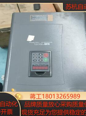 深兰sb70g185185kw功能正常测试好发