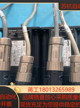 lenze伦茨伺服电机4481-asten  12kw
