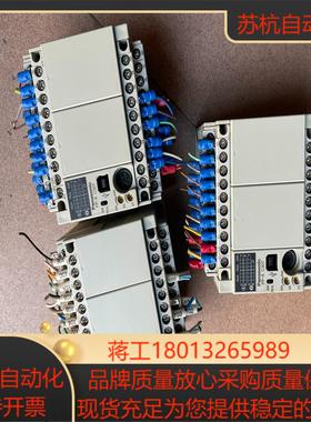 AFPX-C30T三个图片实拍功能成色漂