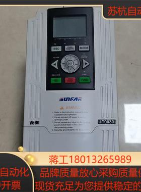 四方变频器 带小卡 剪线 型号V560-4T0030G