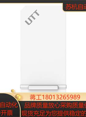 UTT艾泰WA3020N  16dBi大功率室外无线AP壁挂式POE供电AC管理