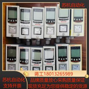 霍尼韦尔气体探测器 midas gas detector 主