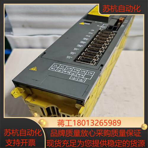 FANUC发那科A06B-6080-H307 H301伺服驱