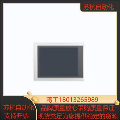 5ap9231215-00 全新原装现货 贝加莱 人机界面 5ap9231505-00