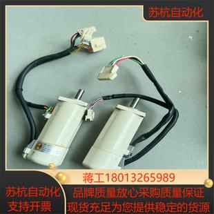 伺服电机 msm8a1a2g