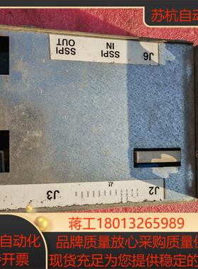 medar焊接控制器 900-8573-2m4