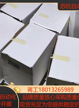 德国HENGSTLER亨士乐 0566379编码器