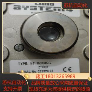 英国LAND高温计M21 V红外测温仪探头 150900C