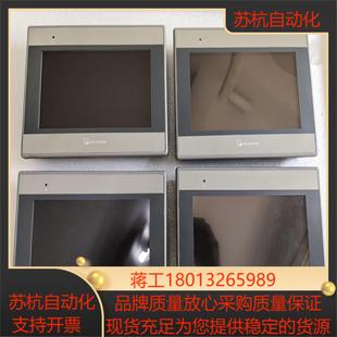 威纶通7寸触摸屏 型号mt8071ie