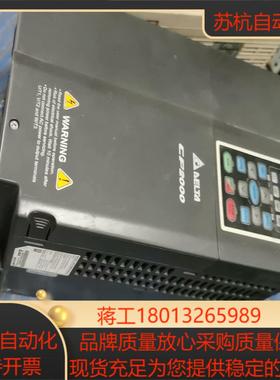 VFD185CP43B-21 台达变频器CP2000系列38