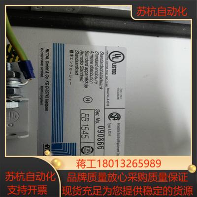 威图控制盒EB1545   全新片售出不退