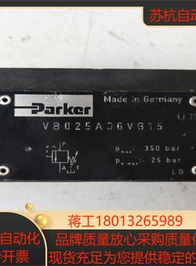 全新正品  VB025A06VG15  现货无装