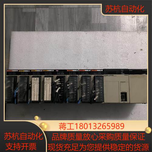C200HE CPU42