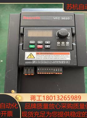 VFC3610变频器VFC3610-5K50-3P4-MNA