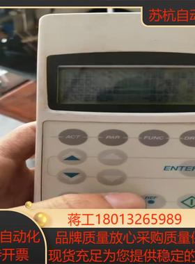 变频器ACS800-04-0260-5P90122
