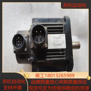 士林伺服电机 L100R20MCK现货实拍 SMH