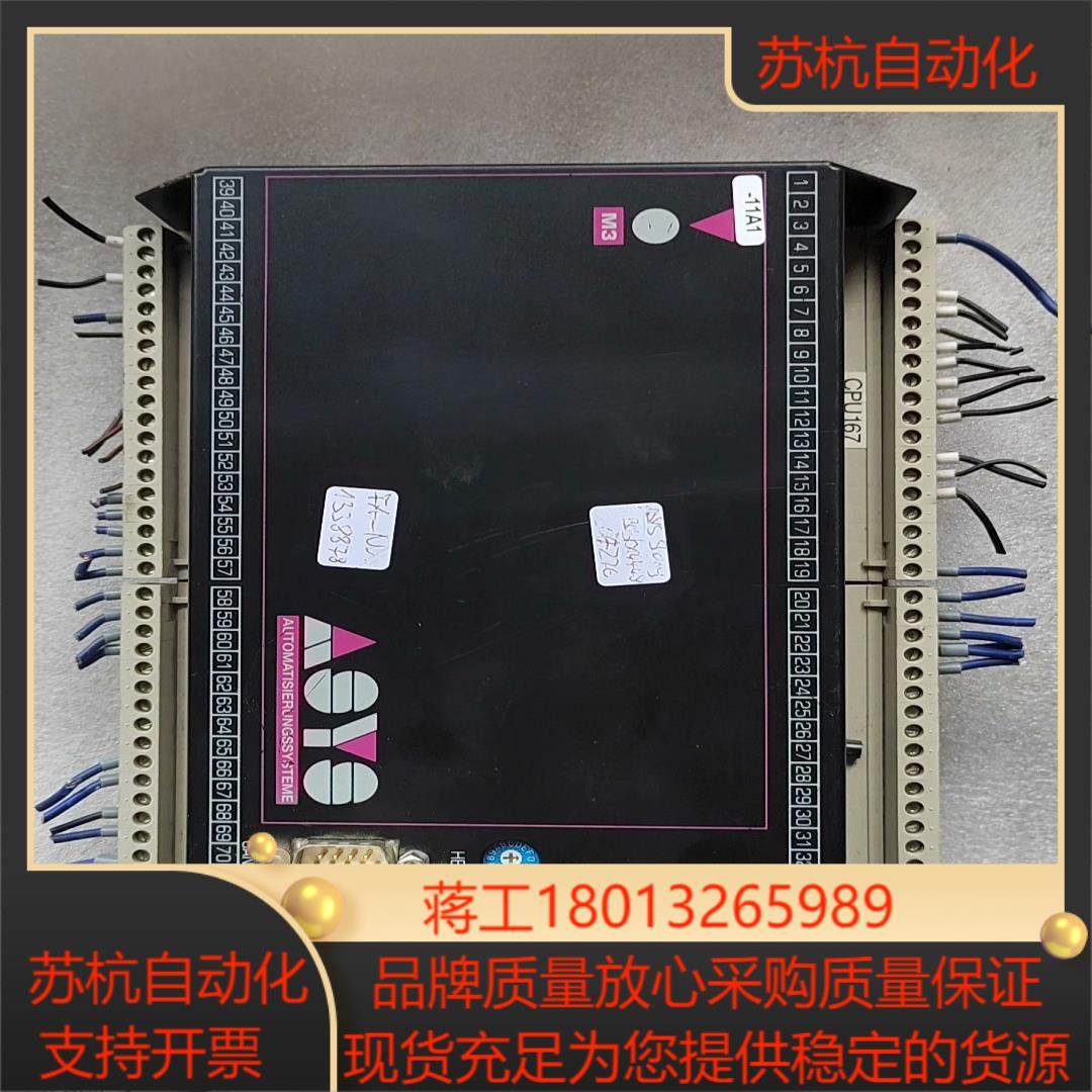 elrest 73230 kirchheimteck 德国