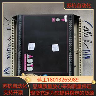elrest 73230 kirchheimteck 德国