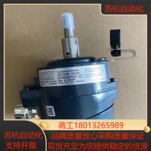 SEW编码 DN1024R德国赛威全新原 器ES1R OG72