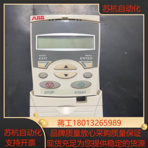 变频器 acs355-03e-07a3-4  带面