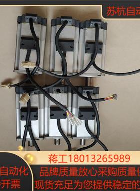 伺服电机mhmd042g1v