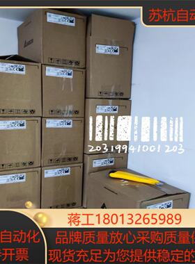 台达变频器el系列vfd002el21a02千瓦2