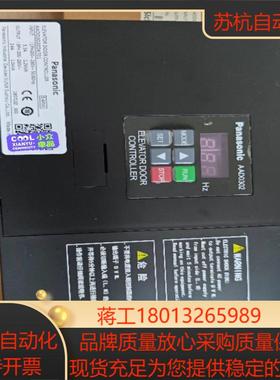 电梯门机变频器aad03020dkt01nsfc01-0