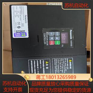 电梯门机变频器aad03020dkt01nsfc01-0