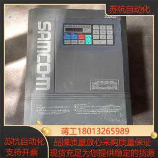 功能 三肯变频器 75K 380成色新