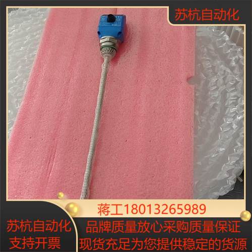 西克液体传感器  LFP0600-A5NMC  全新未